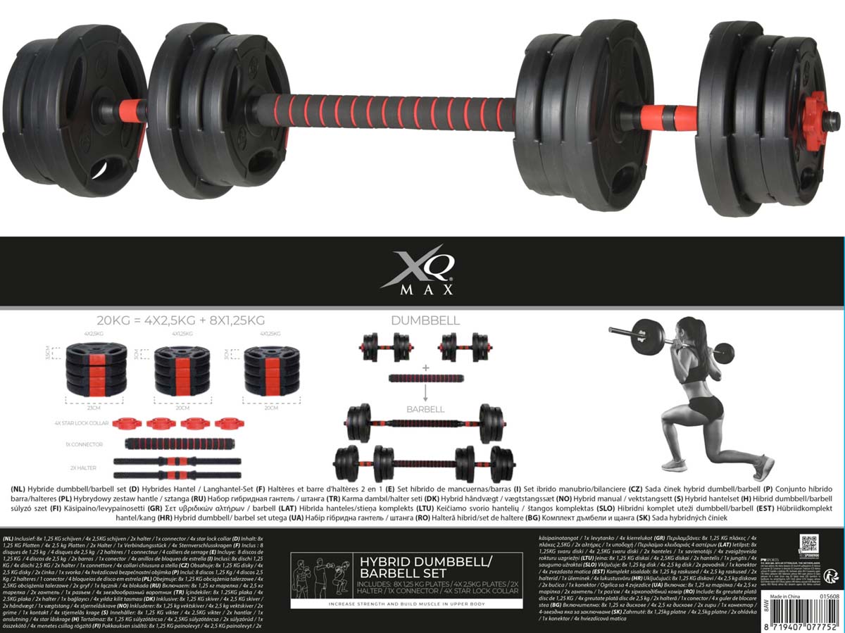 XQ Max 20 kg Dumbbell & Barbell - 3-in- 1 - Verstelbaar